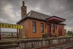 Thrumster Railway Station after renovation